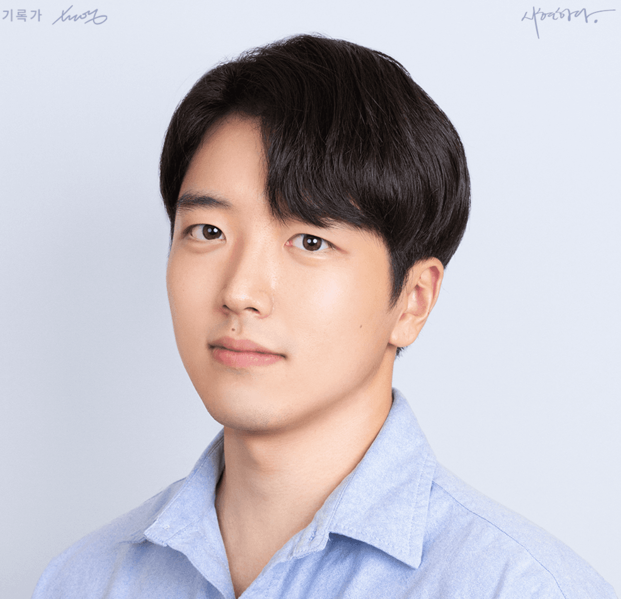 Youjun Lee